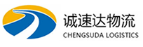 丽水到西宁物流公司